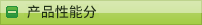 ԴC(j)е޹˾(zhun)I(y)a(chn)N(xio)ۣ]Տ(qing)FDYzC(j),]ߏ(qing)FDYzC(j),]POYzC(j),]FDYI(y)zzC(j),]FDYýzzC(j),]POYzC(j),]BCFzC(j)νzC(j),݁